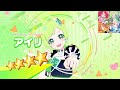 【ひみつのアイプリ】AP4-003_カルテットスターバズリウムダイヤ_Perfect☆STARs_アイリ