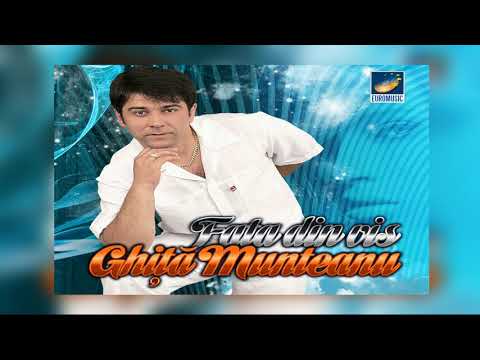 Ghita Munteanu - Te iubesc - CD - Fata din vis