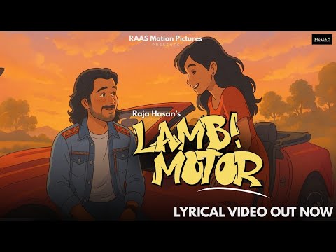 Lambi Motor - Raja Hasan | Lyrical Video | Rajasthani Song