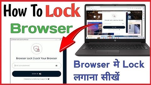 Browser Me Lock Kaise Lagaye | How To Lock Microsoft Edge Browser | Lock Your Browser