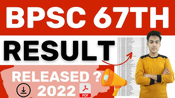 bpsc 67 result 2022 | how to check bihar 67 result 2022 | bpsc 67th
