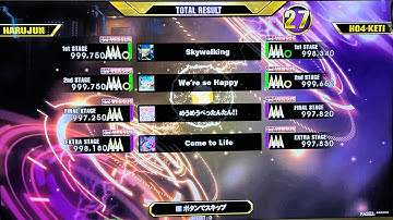 [DDR A3] harujun in Japan - Plays Versus with HO4-KETI Part 1