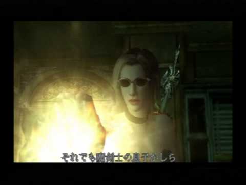 デビルメイクライ オープニング（ダンテ）[DevilMayCry OpeningMovie_Dante]