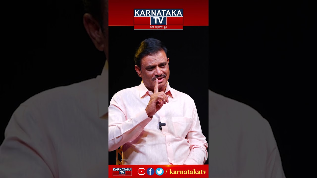 Munirathna | RR Nagar Constituency | Karnataka TV