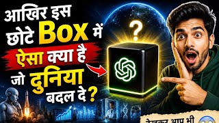 एक छोटा सा Box, जो दुनिया बदल दे? | NVIDIA DGX Spark — आपकी मेज़ पर Supercomputer !