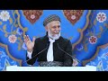 خوازبێنی ئیمامی عەلی بۆ فاتیمە 62 م محمد ملا فایق شاره زووری