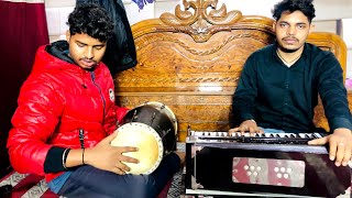 Tumhi Mere Mandir || full Song || Harmonium Tunes || Gurmeet Singh bharti 