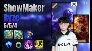 ShowMaker Mid Ryze vs Annie lol KR solo rank Full Game 16.9 | 쇼메이커 라이즈 vs 애니