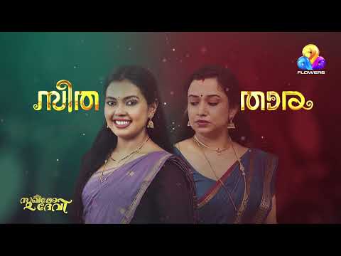 അച്ഛന് ഇപ്പൊ തീരെ ശ്രദ്ധയില്ല !