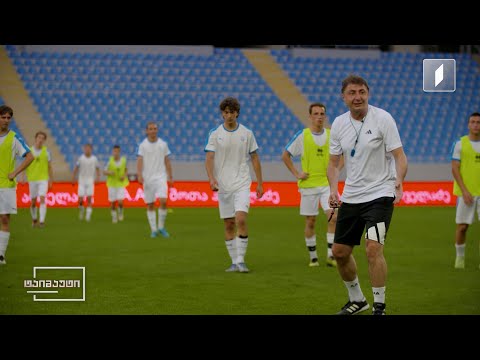 ექსკლუზიური რეპორტაჟი | შოთი და აჩი არველაძეების მასტერკლასები დასავლეთ საქართველოში #ტაიმაუტი