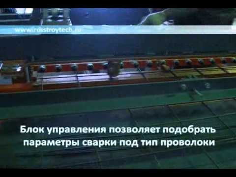 Ручная линия для сварной кладочной сетки РЛ и РЛТ. Эволюция моделей