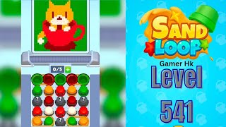 Sand loop level 541 Walkthrough Solution 