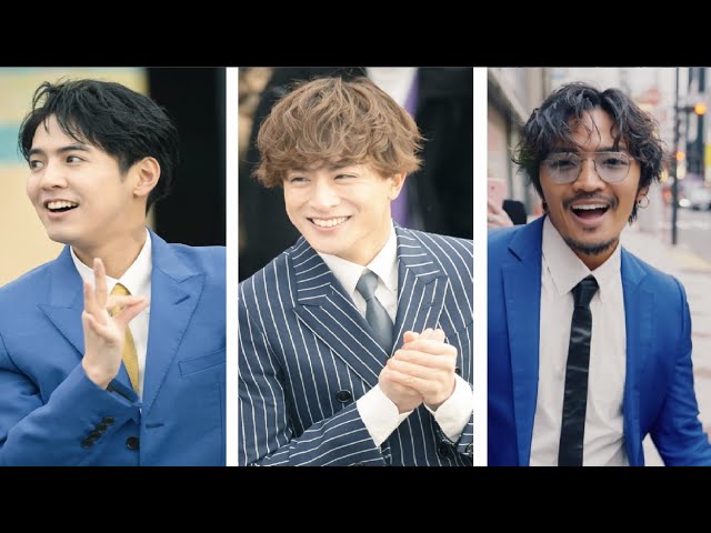 GENERATIONS from EXILE TRIBE - Wanderlust