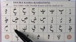 Tajweed Lesson 10- The Arabic Alphabet with a Double Kasrah (Double Zer)