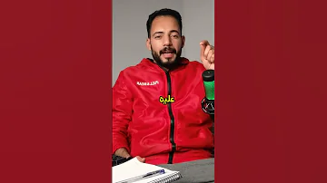 امتى البنت تبطل تتجاهلك 