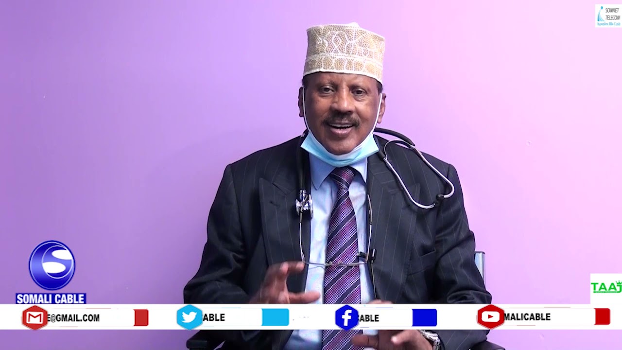 Barnaamijka Caafimaadka Kelyaha Dr Cali Macoow Aweys