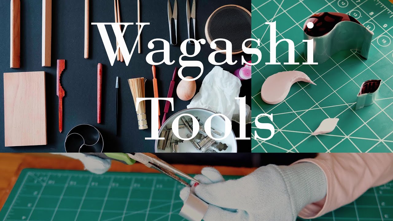 和菓子工具介绍附简易切模自制Wagashi Tools Introduction&DIY simple