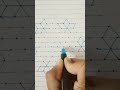 11x6 Rangoli design