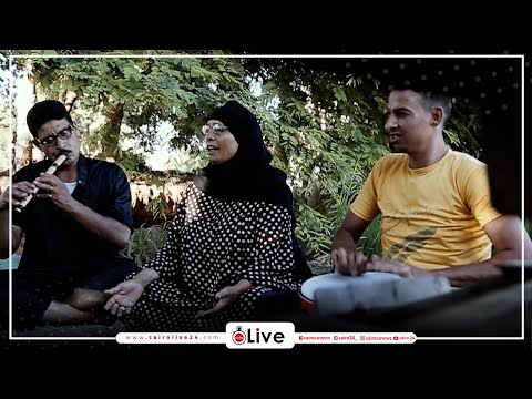 حكاية الحاجة نبيلة 60 عاما من الغناء الفلاحي قلبي بينفتح لما أغني 