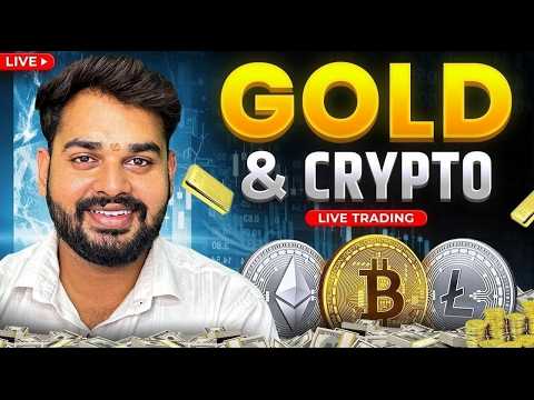 BIG BULL YT live
