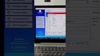 Update your company profile shortly | EkodersSoftware | SoftwareFeature | SmartPOS