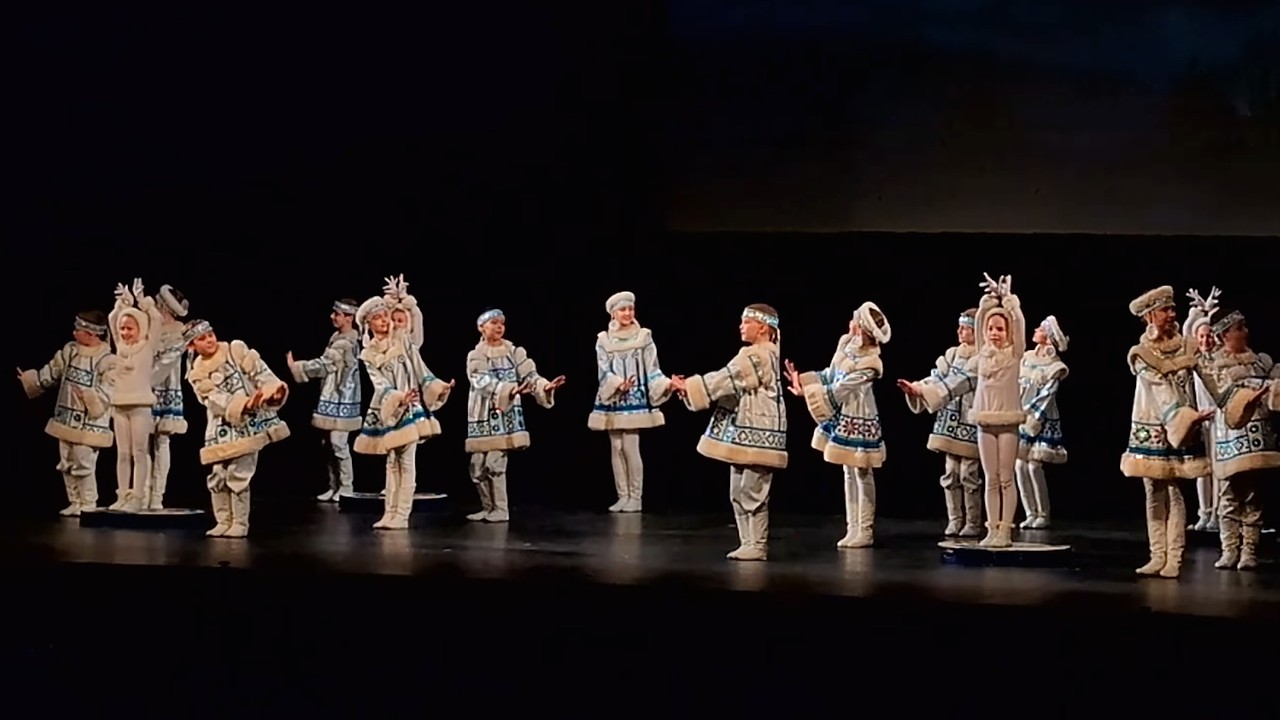 Корякский танец 