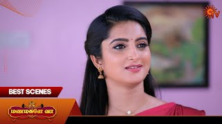 Manamagale Vaa - Best Scenes 14 Jan 2026 Tamil Serial Sun Tv