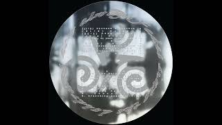 Now Always Fades - Into The Doldrums - Selections