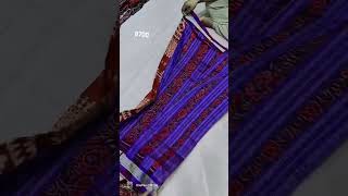 Download Lagu Sambalpuri 4 chhandia Mix Pata Saree #shorts #trending #youtubeshorts #shortfeed MP3