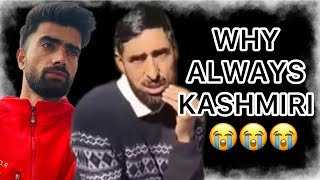 We Kashmiris Are Not Different, It Is Just Your Glances That Have Made Us Different. Bharatees ...