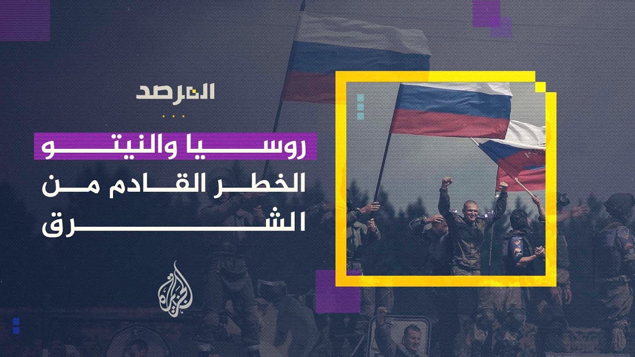  -  ..    
 - نشر قبل 20 دقيقة
