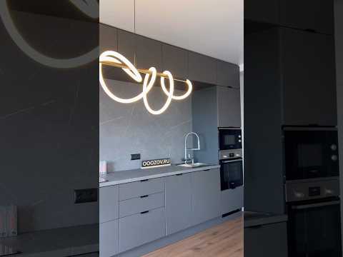 Матовая кухня ? Получите 3D дизайн ВАШЕГО ПРОЕКТА бесплатно переходите по ссылке в шапке профиля