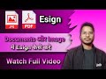 How To Esing On Documents || Document Me ESing Kaise Kare || Esignature || Dostified