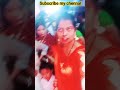 family ke sath gaye party me😌#shortvideo #youtubeshorts #viralvideo #dailyvlog #kajal Aryan vlog😊
