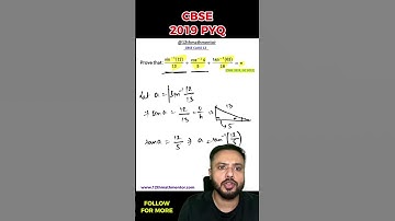 CBSE 2019 Inverse Trigonometric Functions Question | Class 12 Maths Board Solution