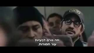 שטח פראי (2011) The Grey