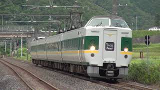 2024.6.8 381系緑やくも18号、 3084レ EF64 1037 下石見信号場