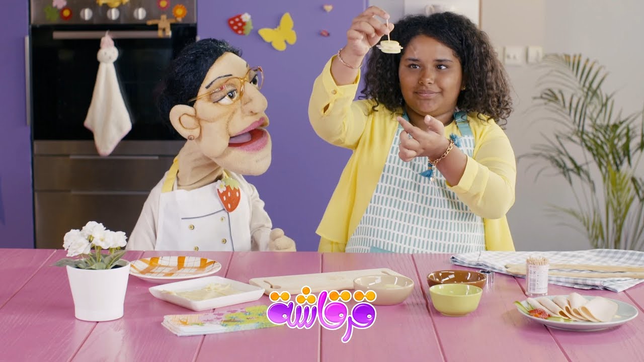 قرقاشة وليلى الرندي في يمي قرمة