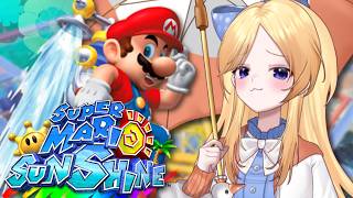 【 SUPER MARIO SUNSHINE 】goopis bloopis 5000