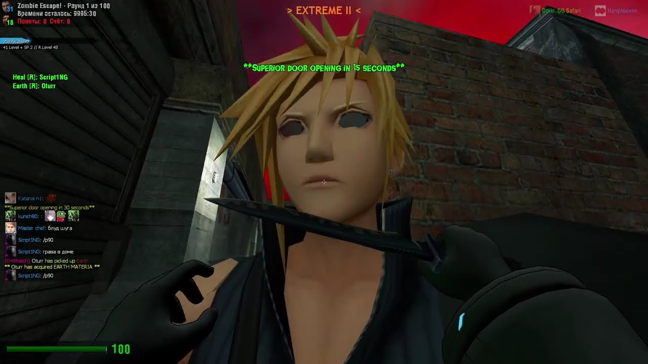 [RMZS-ZE] FFXIV Pharos Sirius win try + bonus mako reactor (23.03.2025)