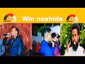 Nashidaa Aruuza Tan Moohattee Beekkamtee Jirti Afeerrama Gutuu Isaa