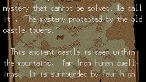 Gauntlet IV: Introduction