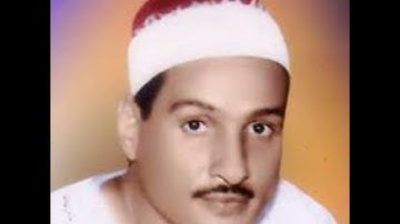 قطوف دانية // القارئ الشيخ حمدي محمود الزامل رحمه الله.............................................6