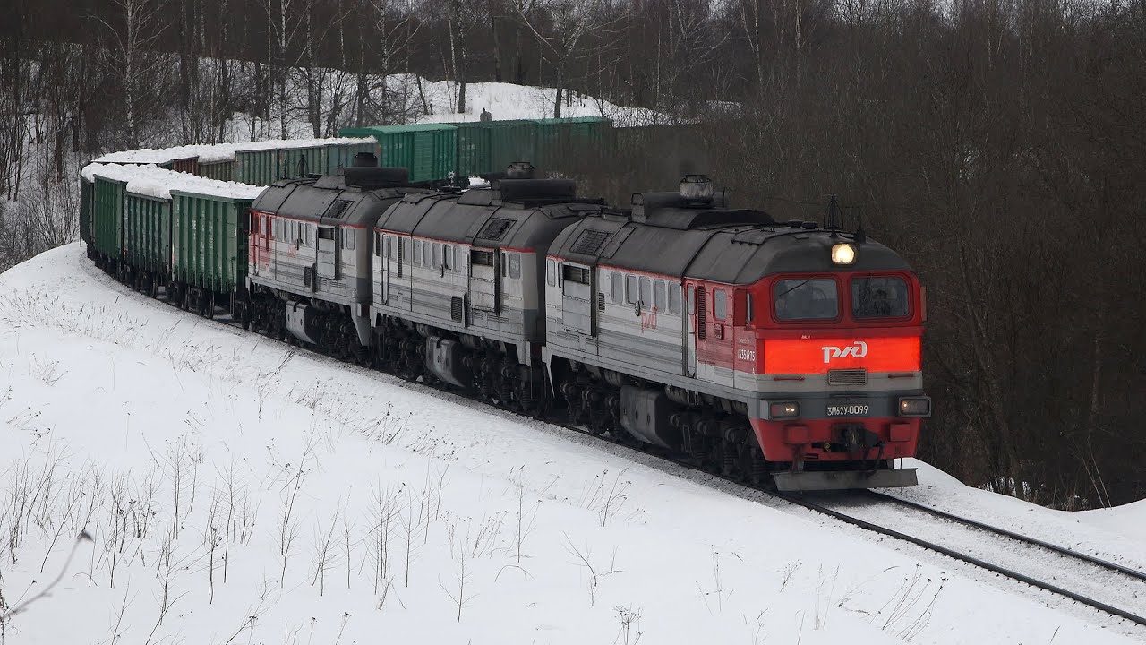 Грузовые поезда - 103