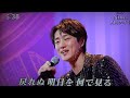 💛・真田ナオキさん^^・Nina>ニーナ