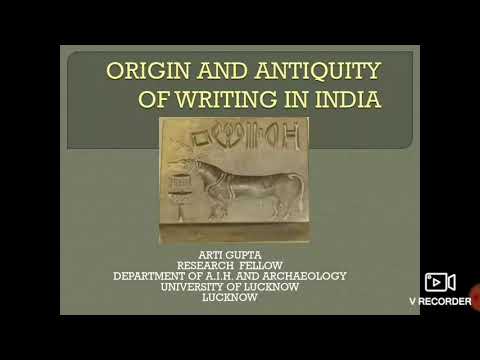 भारत में लेखन की उत्पत्ति और प्राचीनता