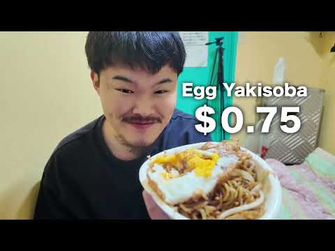 How a Japanese Homeless Survives and Saves Money... ＄0.7 dinner Yakisoba 