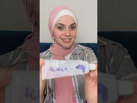 كريم من الصيدليه ب٢٠ج سحر للبشره العنايه بالبشرة 