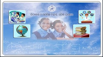 OSEPA/CLASS 5/EVS / ଆମ ପ୍ରଗତି /ପୁନରାବୃତ୍ତି ଓ ପ୍ରଶ୍ନ ଆଲୋଚନା  / 03.03.2022 / 10:10 AM
