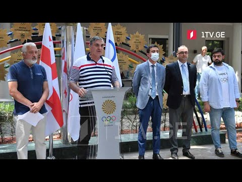 ტოკიოს ოლიმპიური თამაშების ლიცენზიანტები